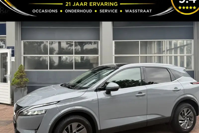 Nissan Qashqai (2022)