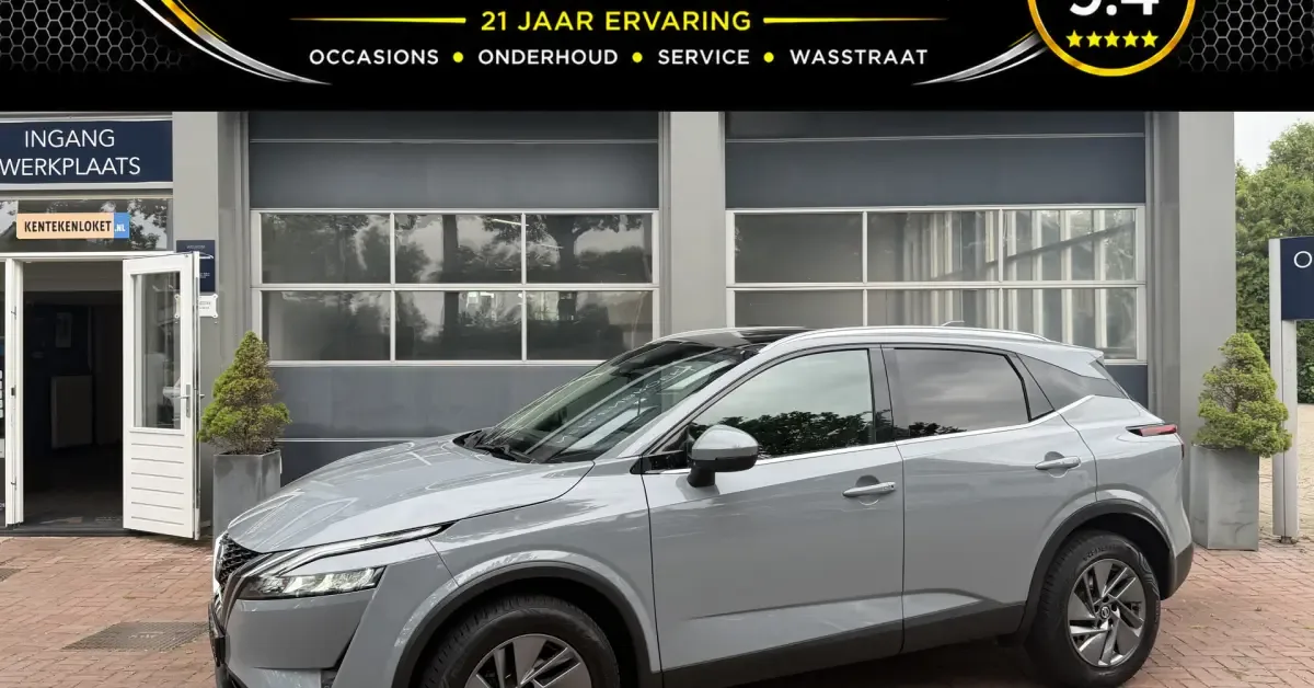Nissan Qashqai (2022) — foto 1