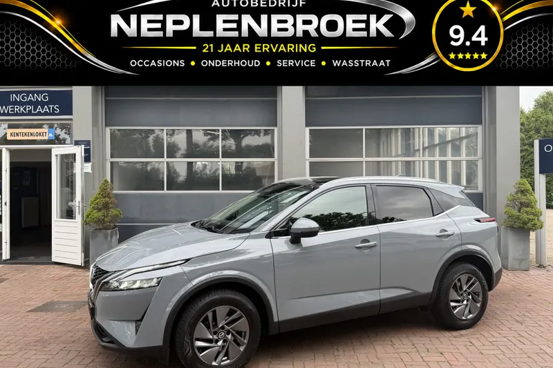 Nissan Qashqai (2022)