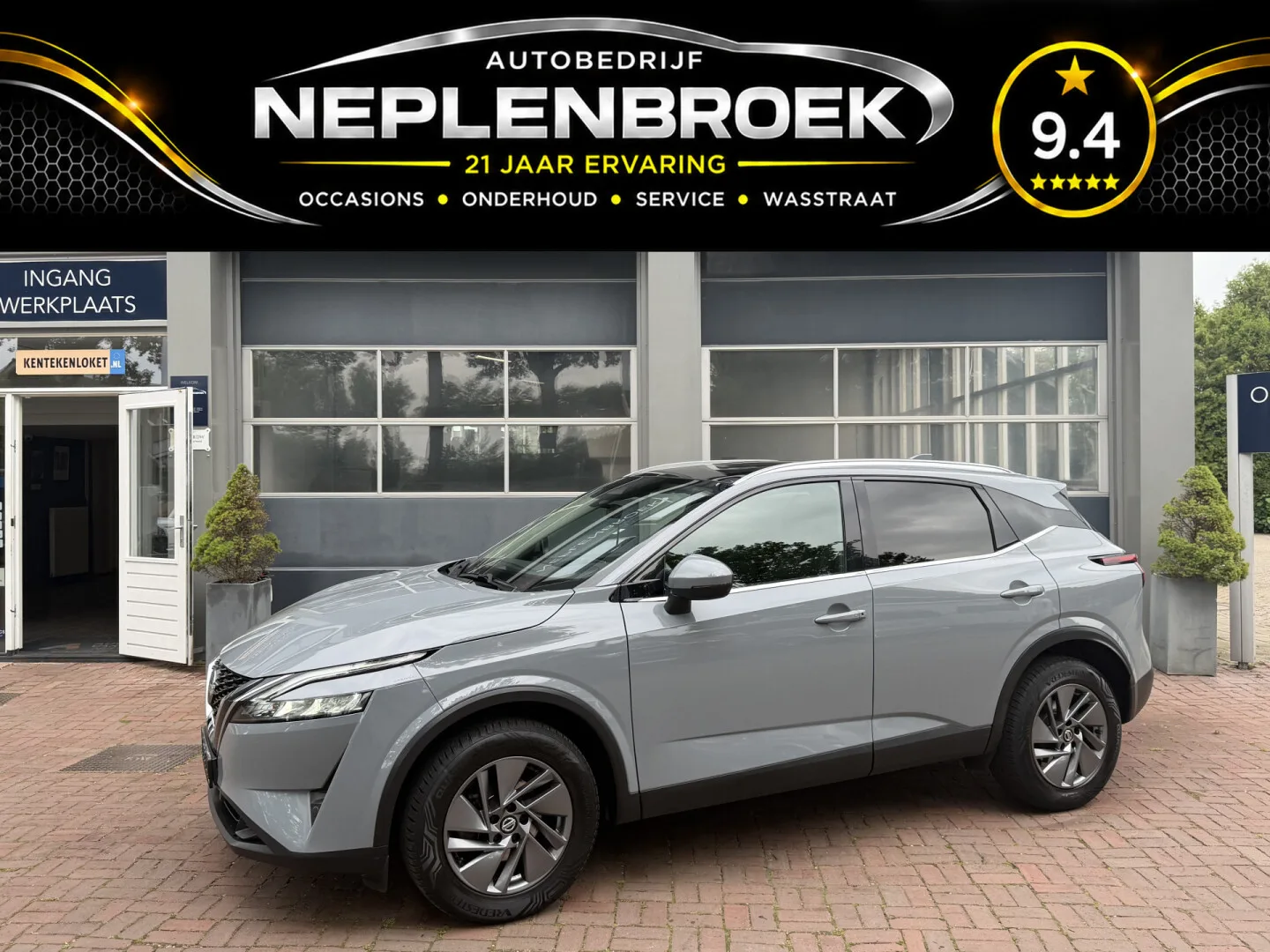 Nissan Qashqai (2022) — foto 1