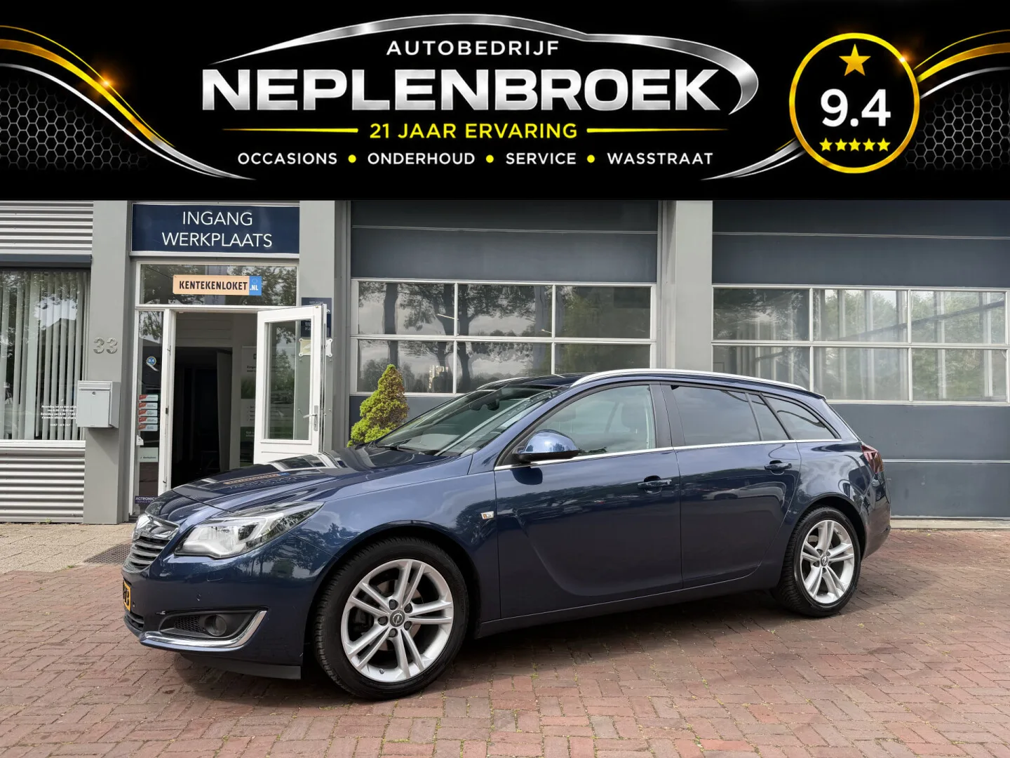 Opel Insignia (2013) — foto 1