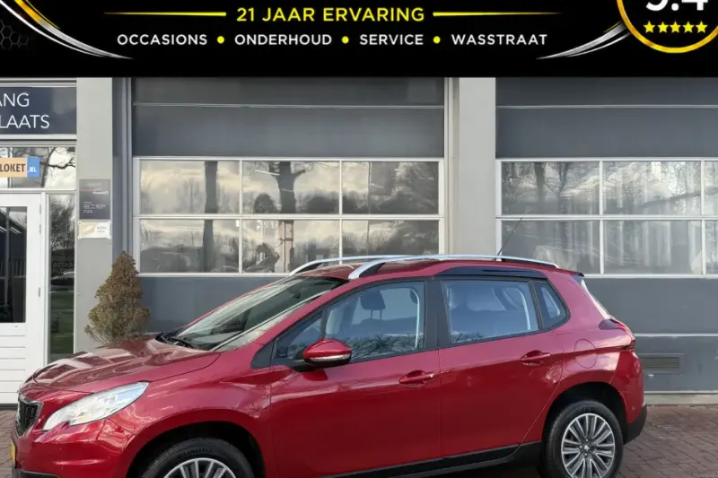 Peugeot 2008 (2017)
