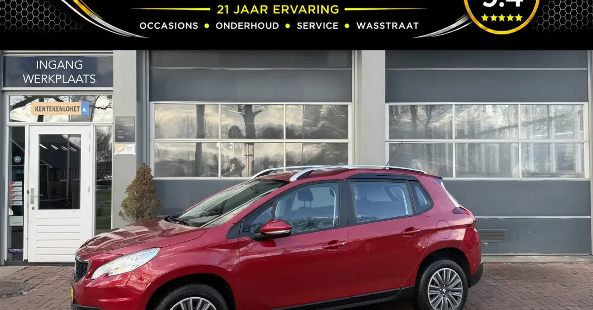 Peugeot 2008 (2017) — foto 1