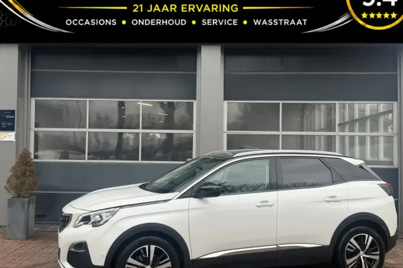 Peugeot 3008 (2020)