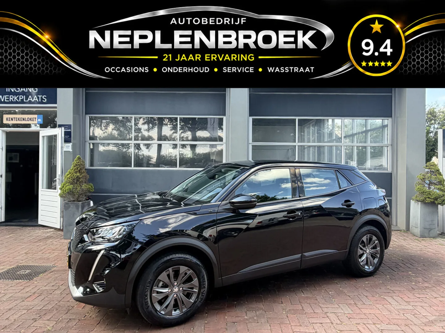 Peugeot e-2008 (2021) — foto 1
