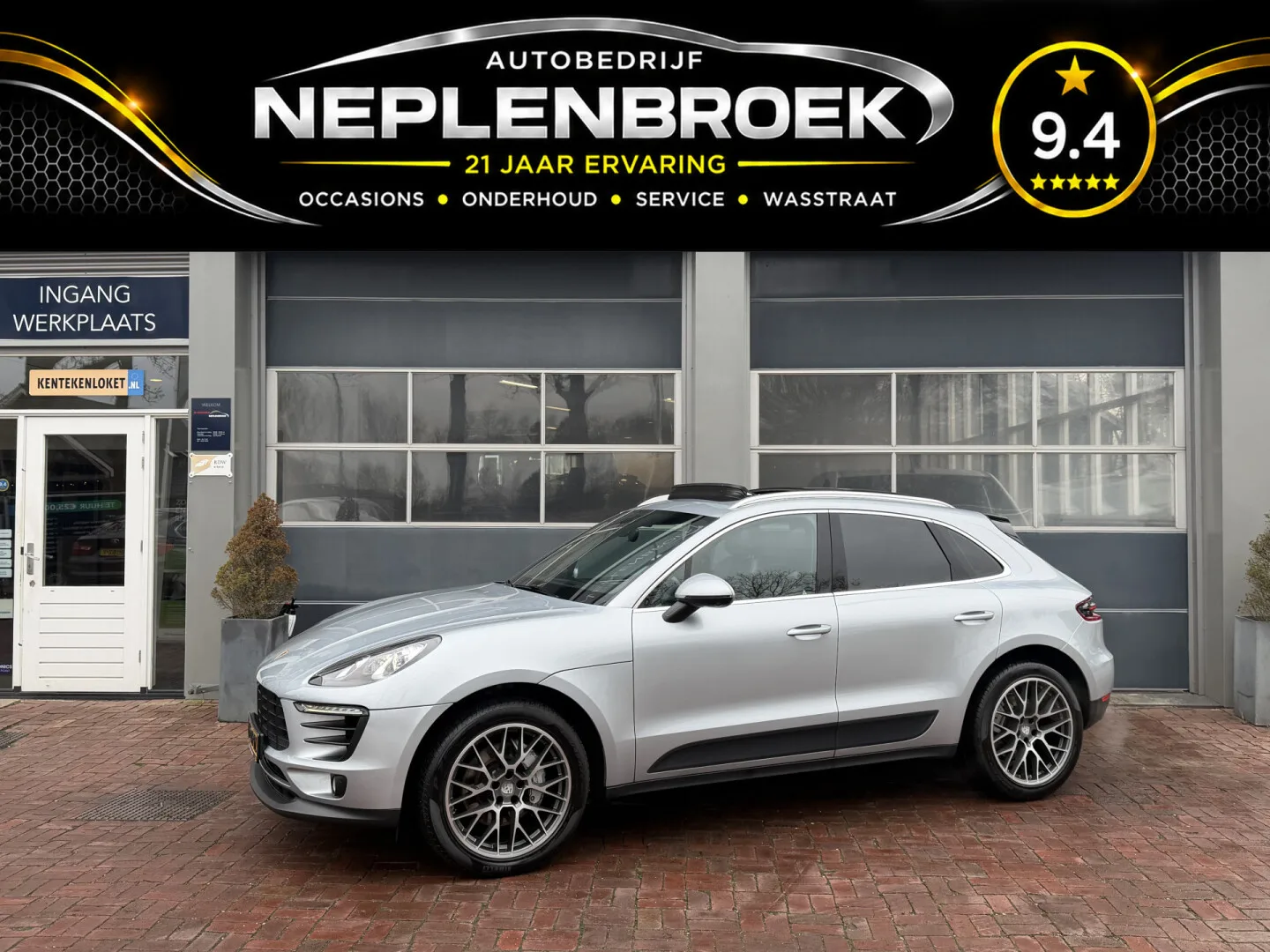 Porsche Macan (2017) — foto 1
