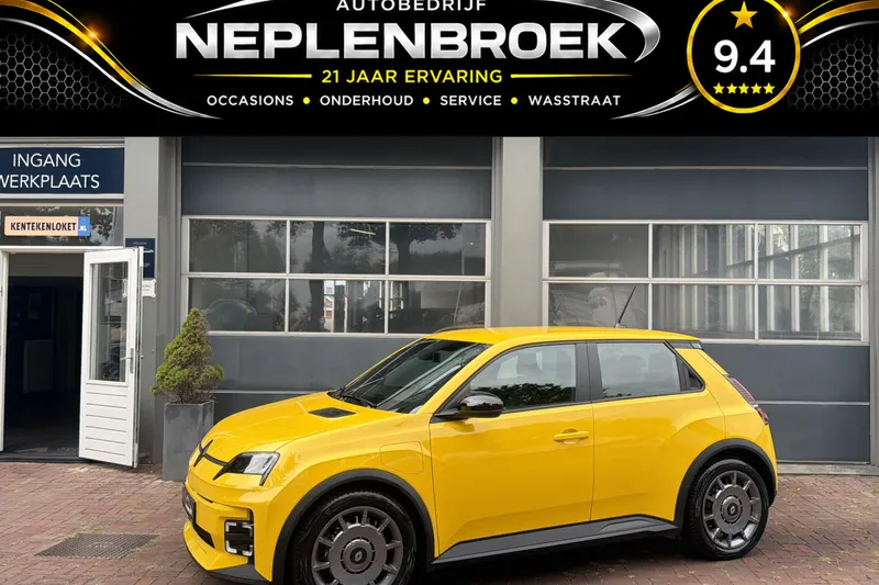 Renault 5 (2025)