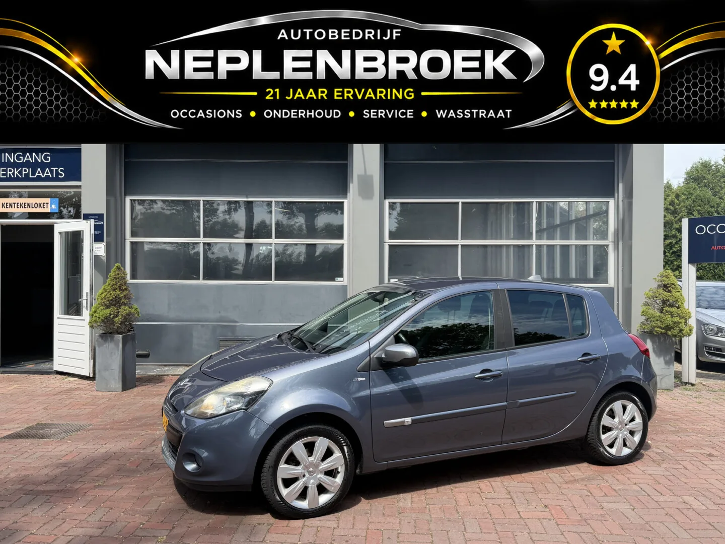 Renault Clio (2011) — foto 1