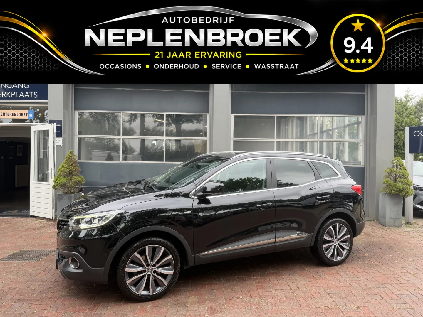 Renault Kadjar (2016) — foto 1