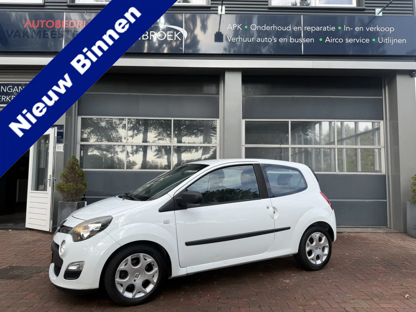Renault Twingo (2014) — foto 1