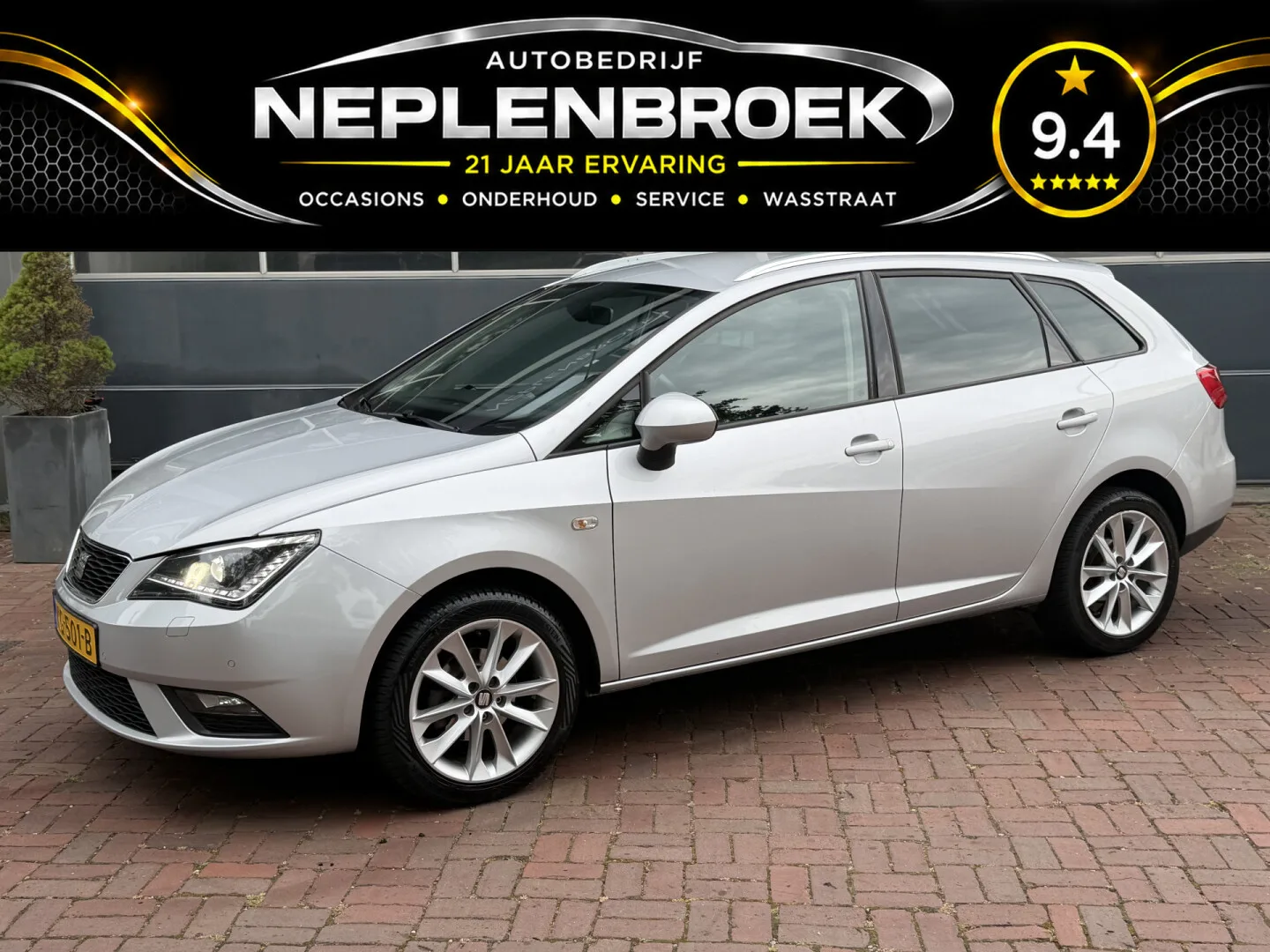 SEAT Ibiza (2016) — foto 1