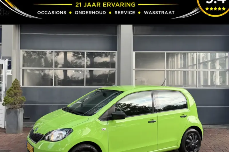 Škoda Citigo (2018)