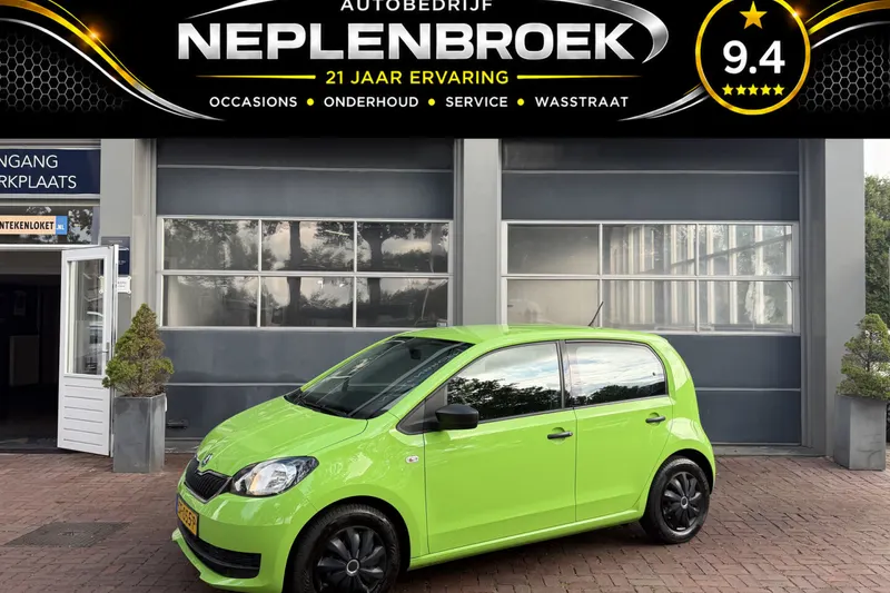 Škoda Citigo (2018)