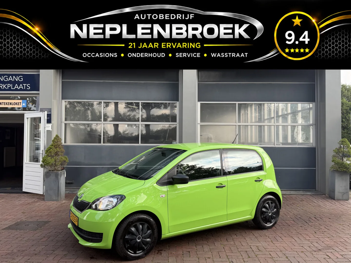 Škoda Citigo (2018) — foto 1