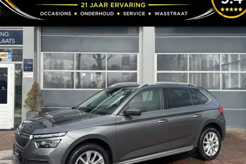 Škoda Kamiq (2023)