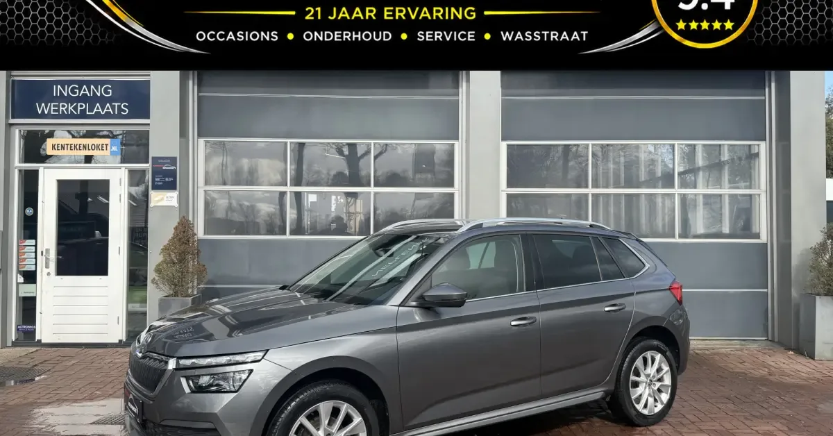 Škoda Kamiq (2023) — foto 1