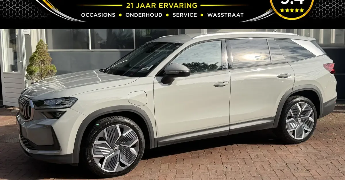 Škoda Kodiaq (2025) — foto 1