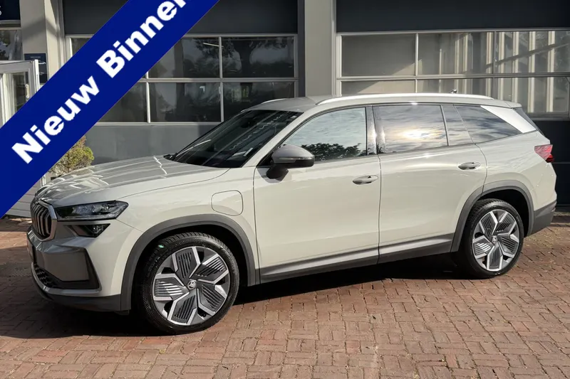 Škoda Kodiaq (2025)