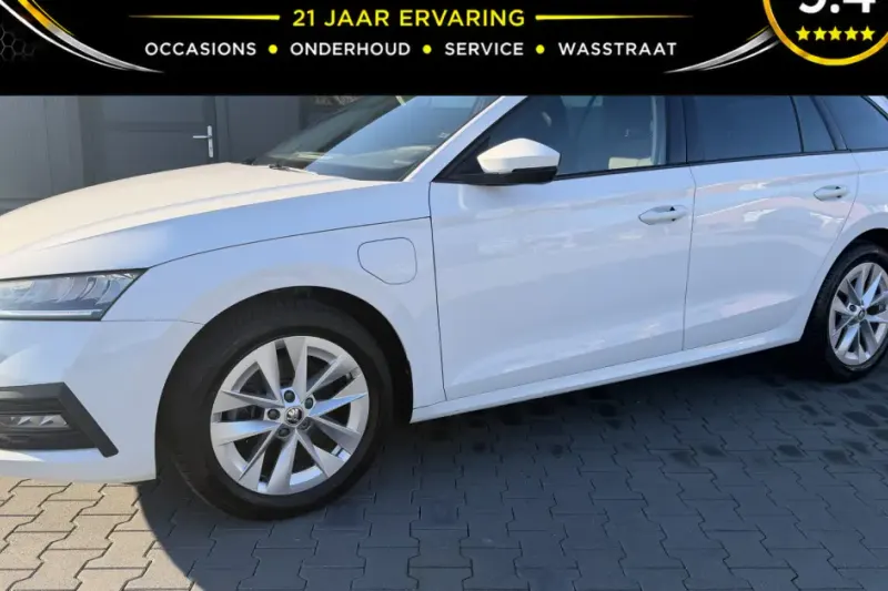 Škoda Octavia (2022)