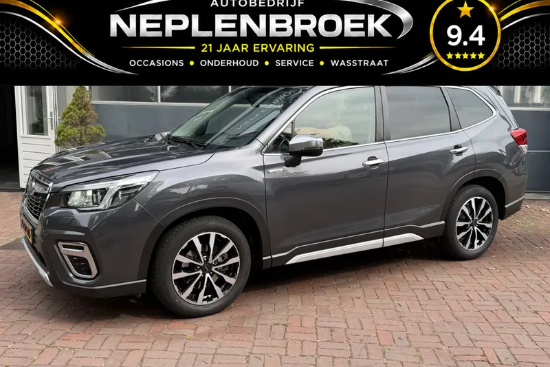 Subaru Forester (2020)