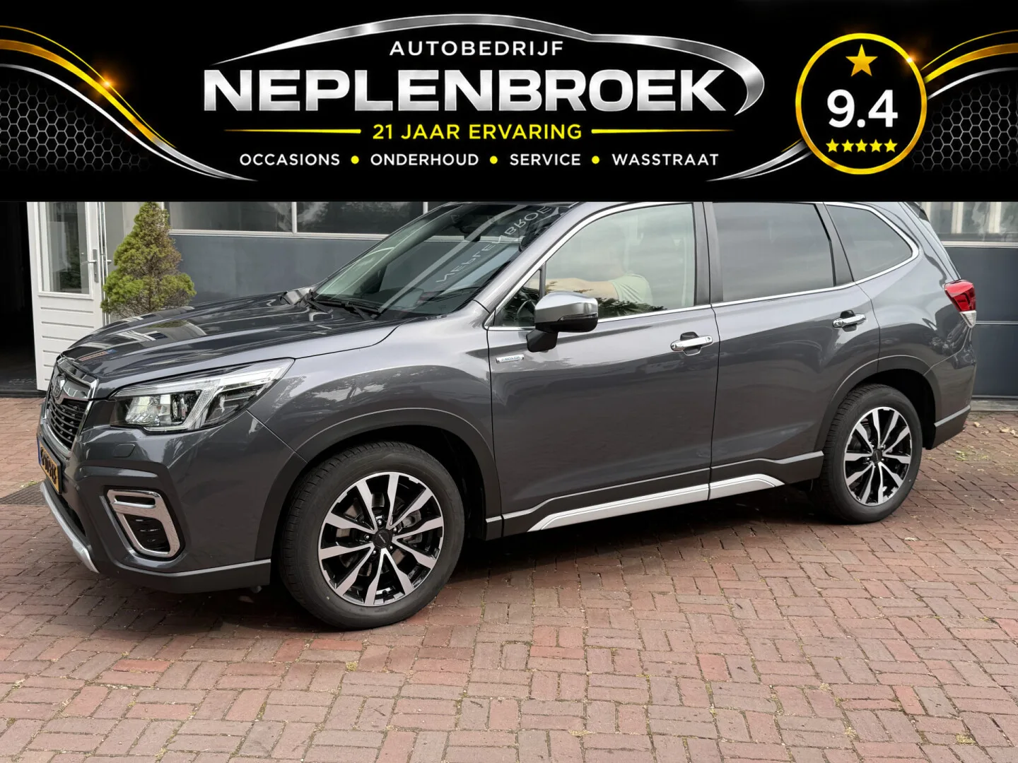 Subaru Forester (2020) — foto 1