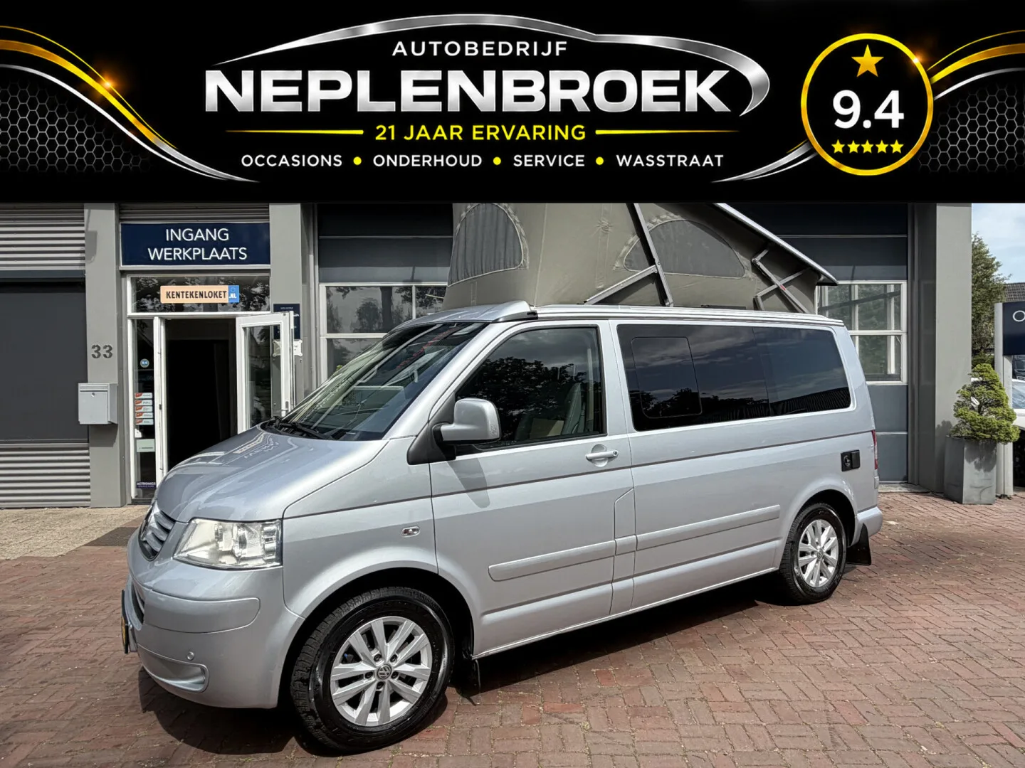 Volkswagen California (2008) — foto 1