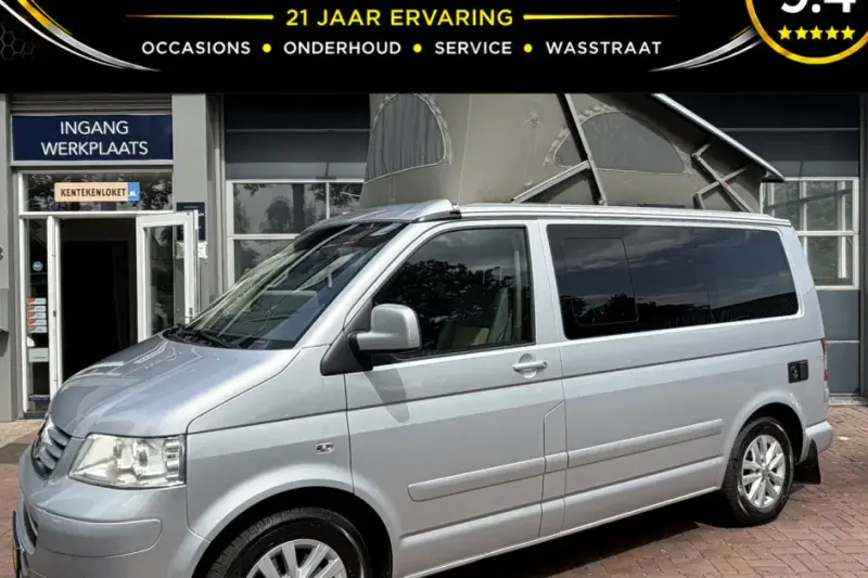 Volkswagen California (2008)