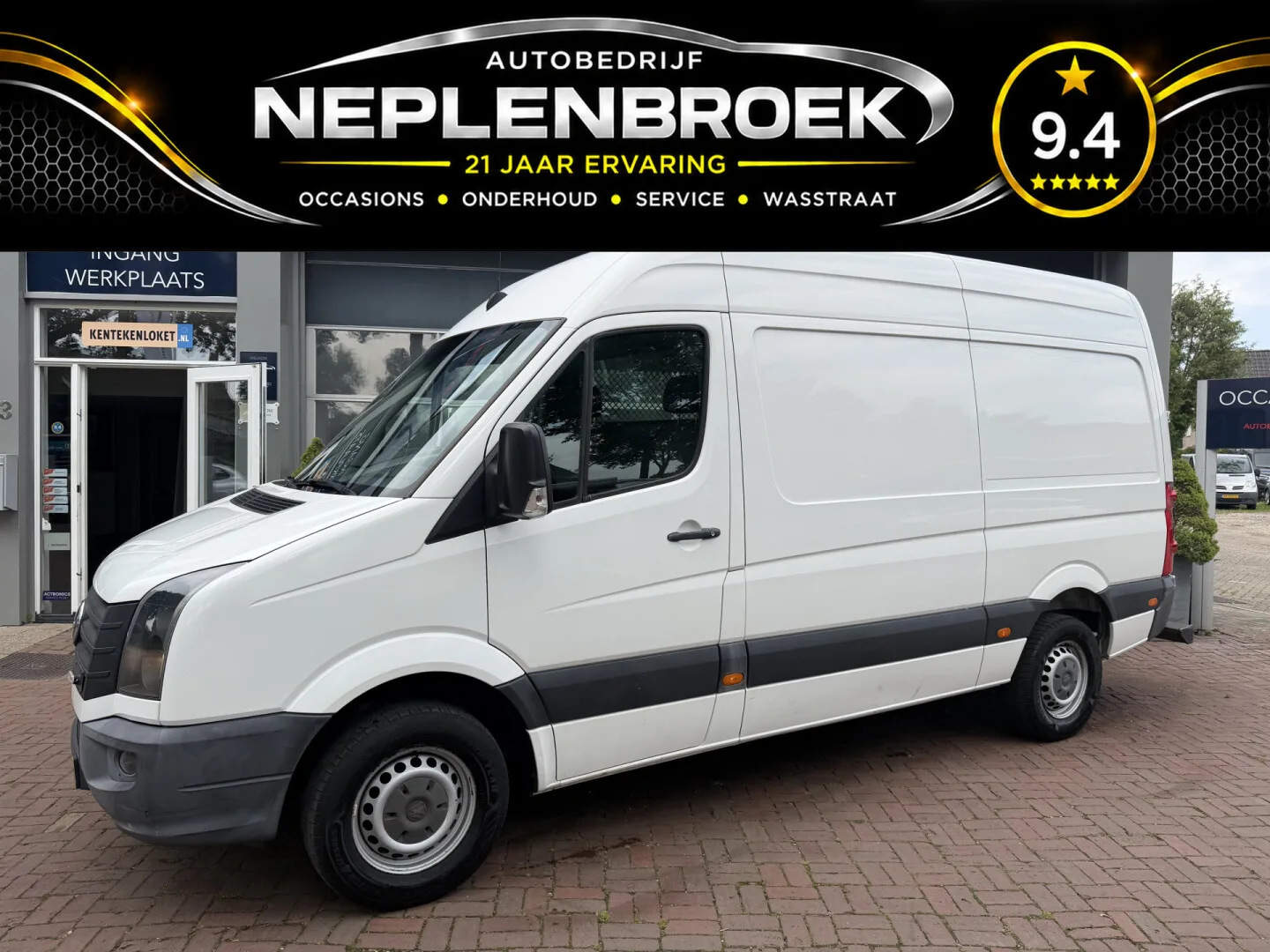 Volkswagen Crafter (2016) — foto 1