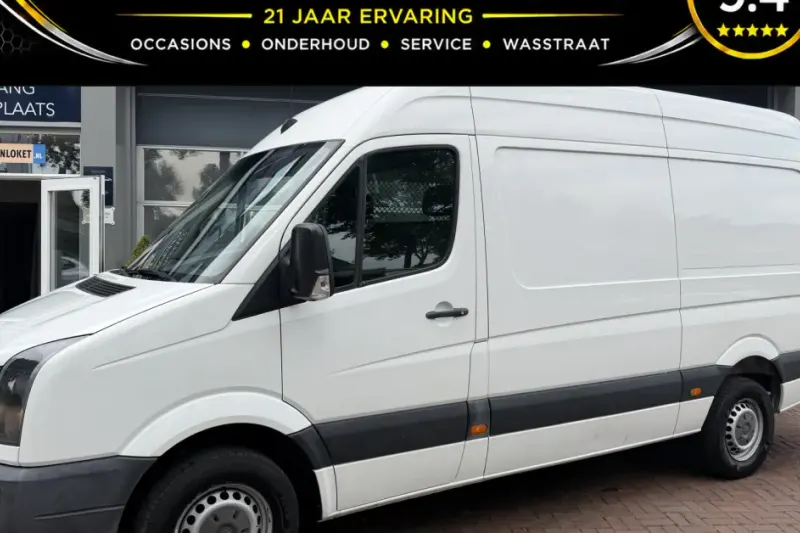 Volkswagen Crafter (2016)