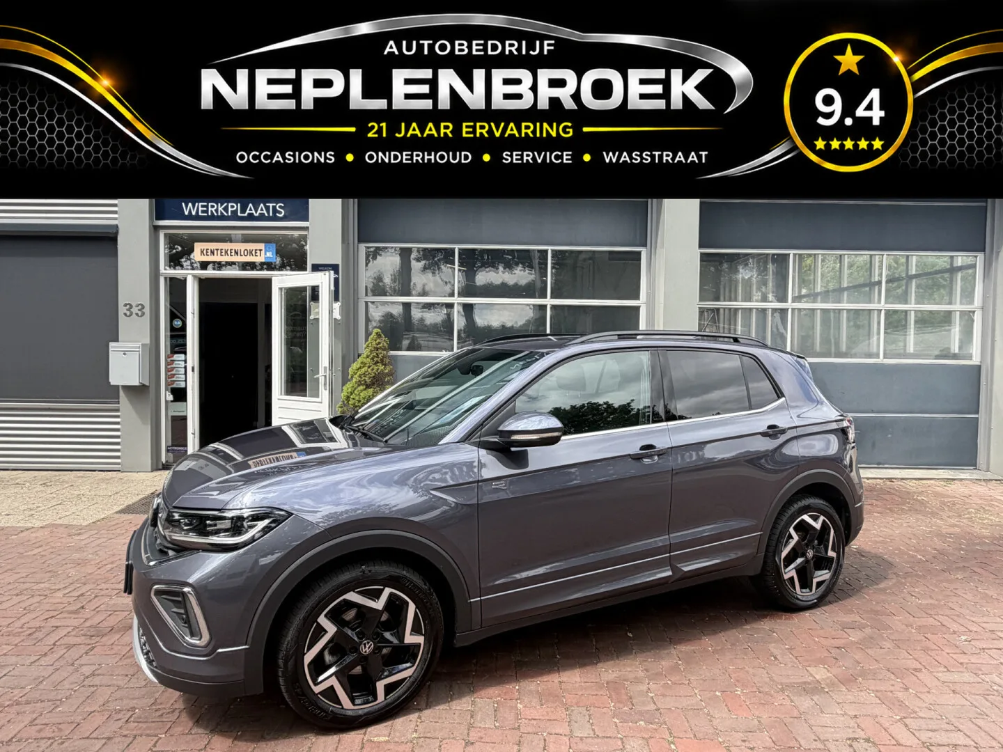 Volkswagen T-Cross (2025) — foto 1
