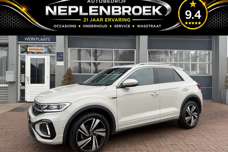 Volkswagen T-Roc (2024)