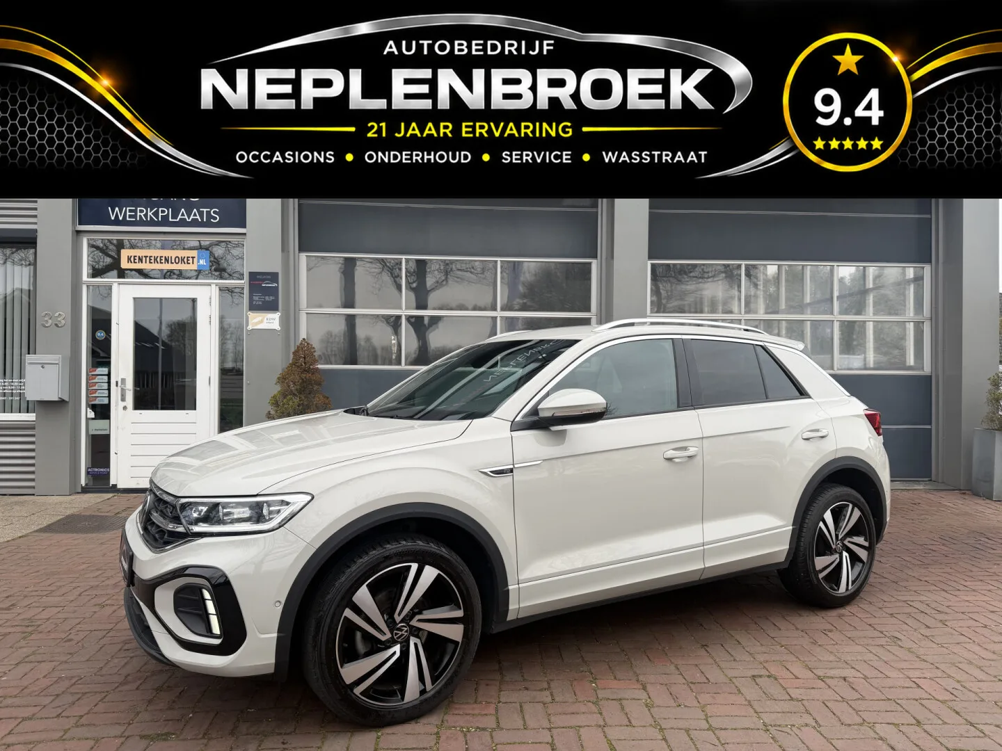 Volkswagen T-Roc (2024) — foto 1