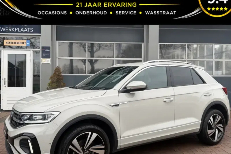 Volkswagen T Roc (2025)