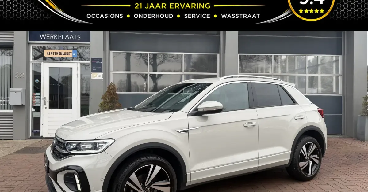 Volkswagen T Roc (2025) — foto 1