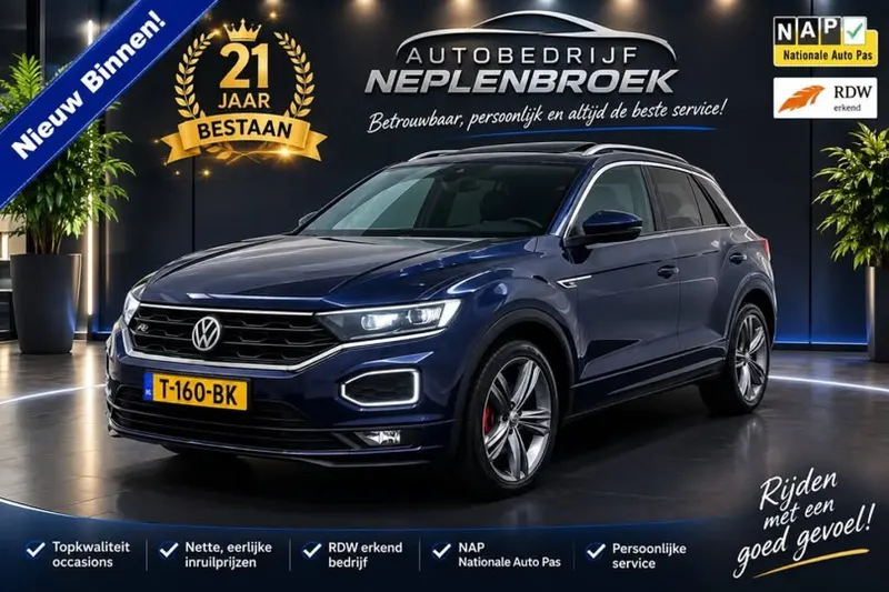 Volkswagen T-Roc (2019)