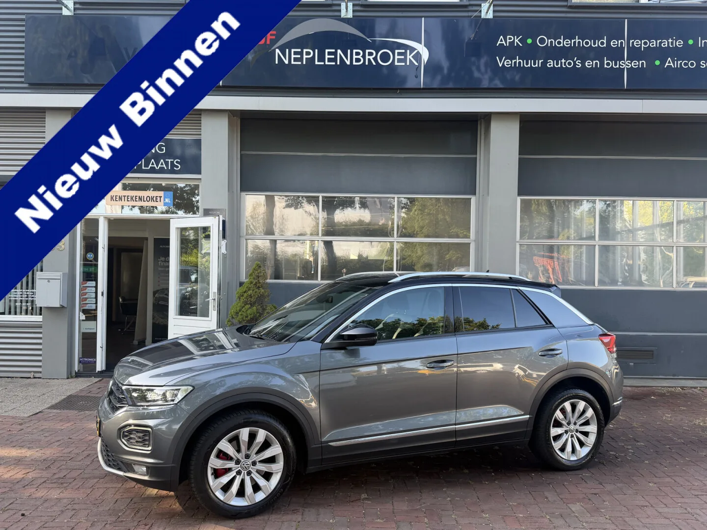 Volkswagen T-Roc (2019) — foto 1