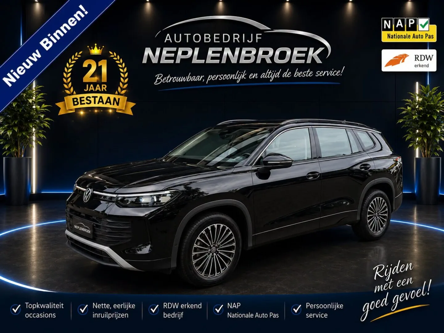 Volkswagen Tayron (2025) — foto 1