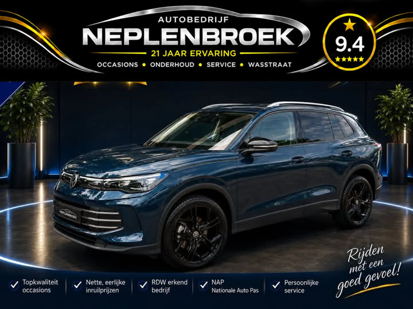 Volkswagen Tayron (2025) — foto 1