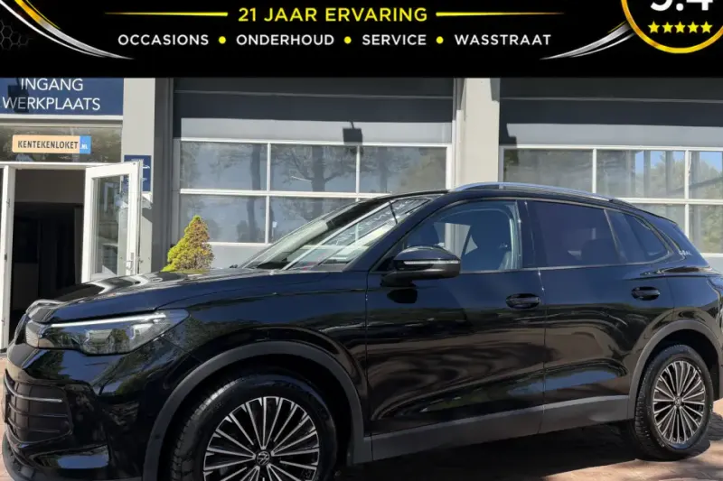 Volkswagen Tiguan (2025)
