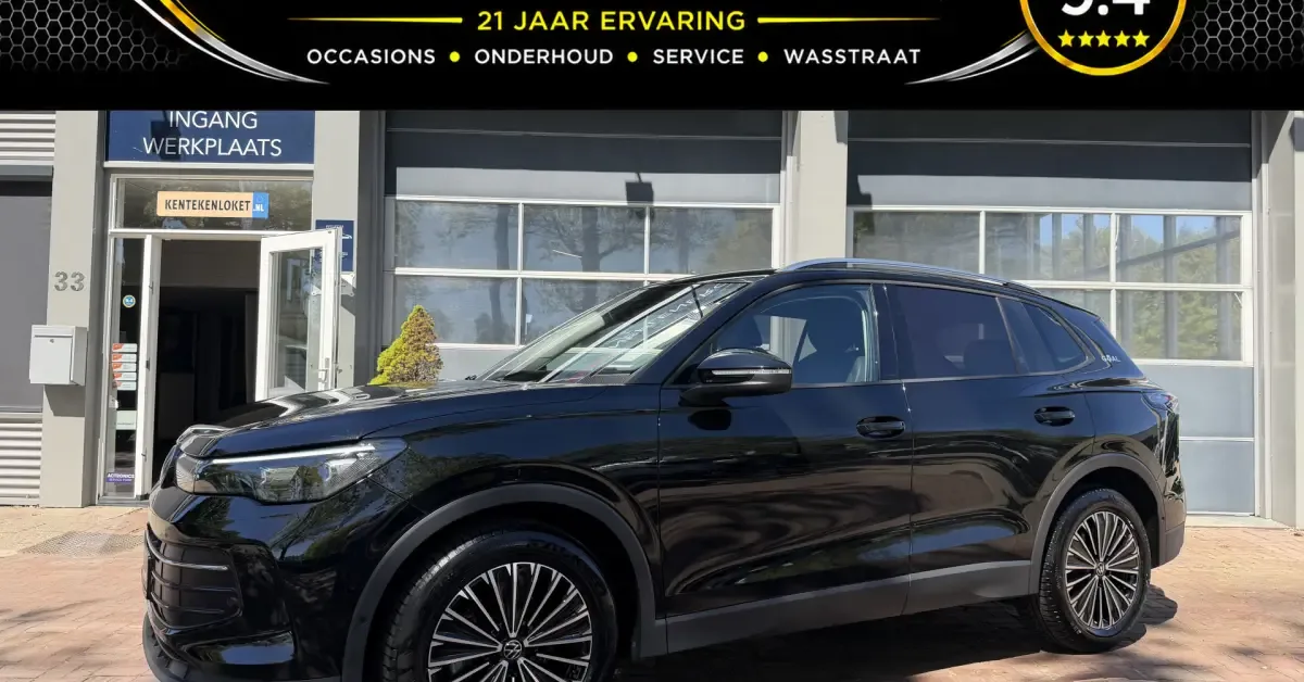 Volkswagen Tiguan (2025) — foto 1