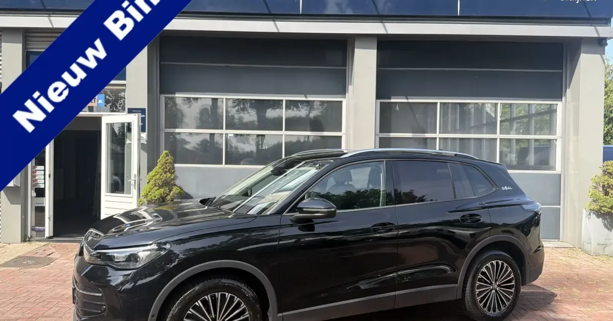 Volkswagen Tiguan (2025) — foto 1