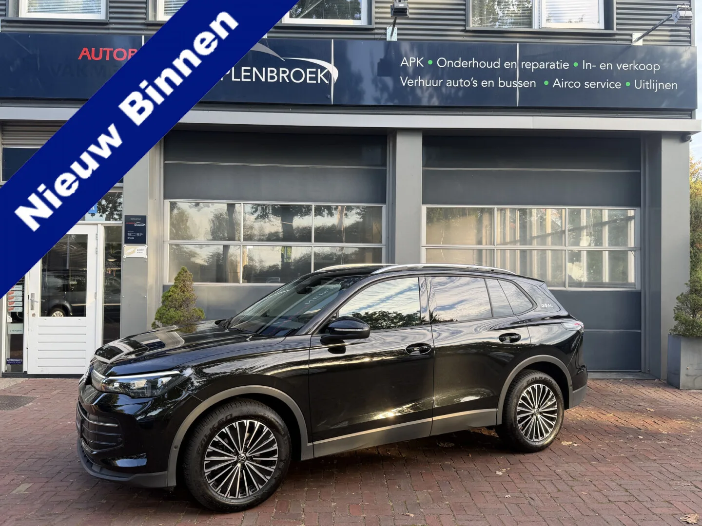 Volkswagen Tiguan (2025) — foto 1