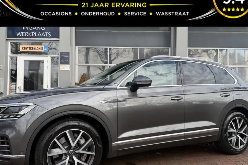 Volkswagen Touareg (2021)