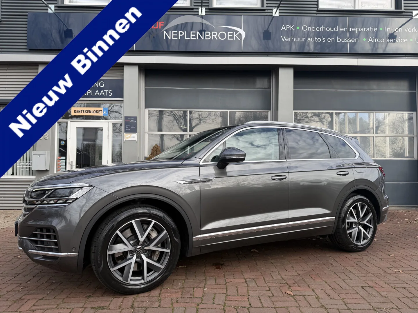 Volkswagen Touareg (2021) — foto 1