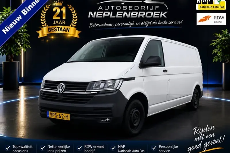 Volkswagen Transporter (2022)