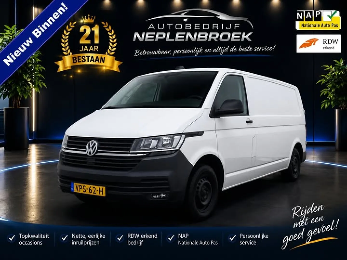 Volkswagen Transporter (2022) — foto 1