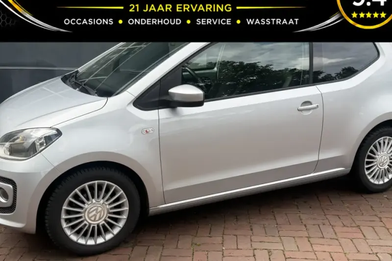 Volkswagen Up (2012)