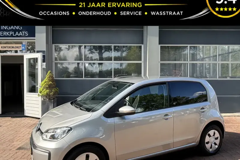 Volkswagen Up (2017)