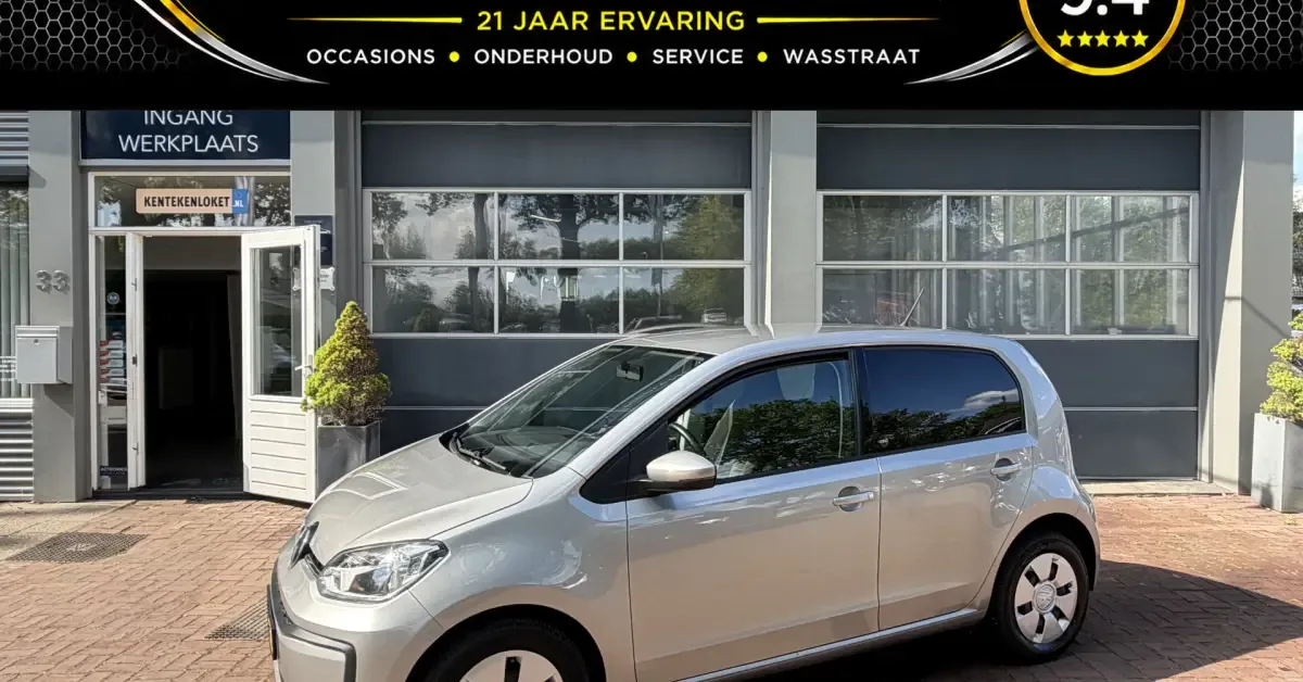Volkswagen Up (2017) — foto 1