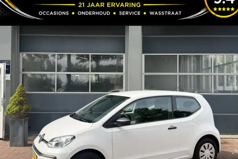 Volkswagen Up (2017)